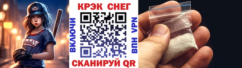 закладка  Богучар  MEGA ссылка  COCAIN Колумбийский 