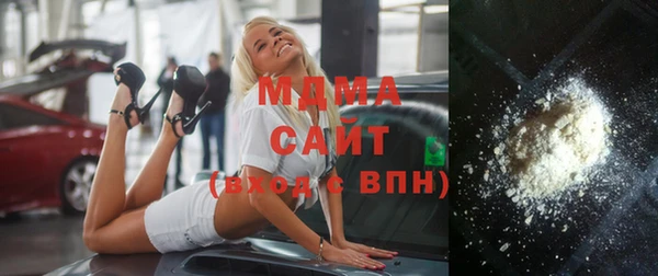 трава Каменногорск