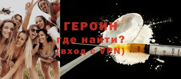 a pvp Каменка