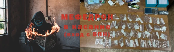 кокаин VHQ Инта