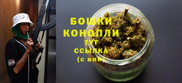 кокаин VHQ Инта