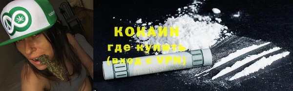 таблы Инсар