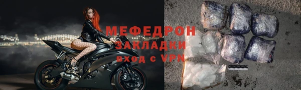 apvp Каменск-Шахтинский