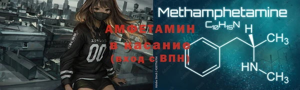 кокаин VHQ Инта