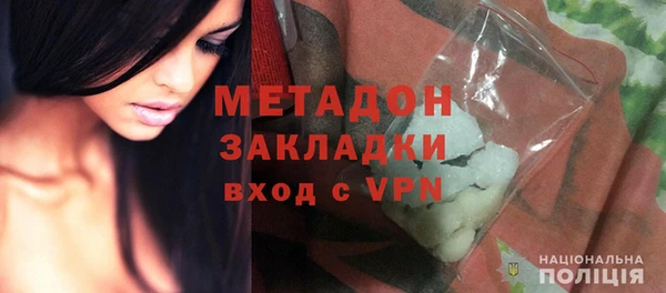 a pvp Каменка