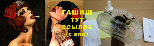 кокаин VHQ Инта