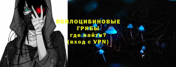 кокаин VHQ Инта