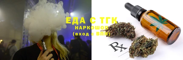 кокаин VHQ Инта
