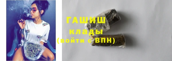 марки nbome Зеленодольск