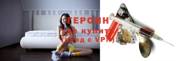 альфа пвп VHQ Иннополис