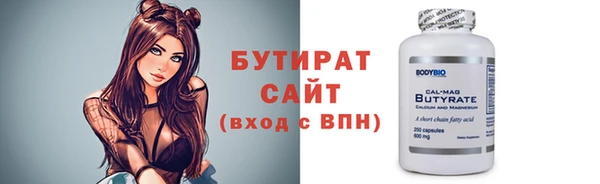 apvp Каменск-Шахтинский