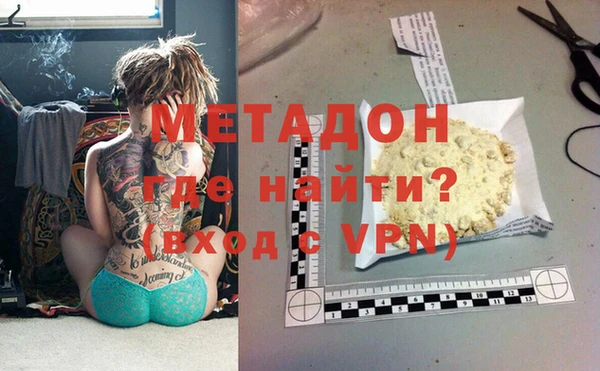 кокаин VHQ Инта