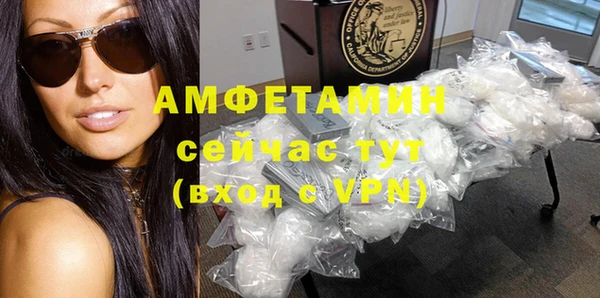 a pvp Каменка