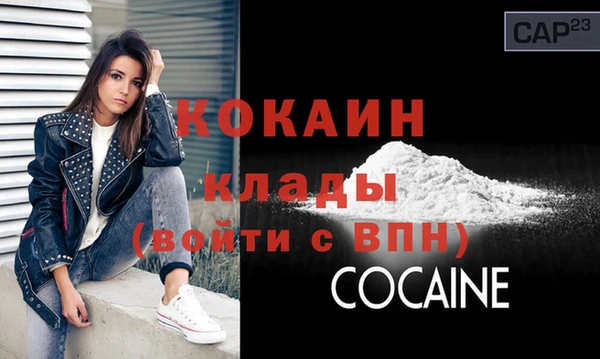 таблы Инсар