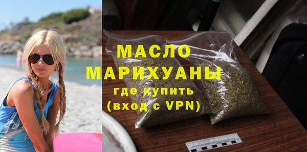 альфа пвп VHQ Иннополис