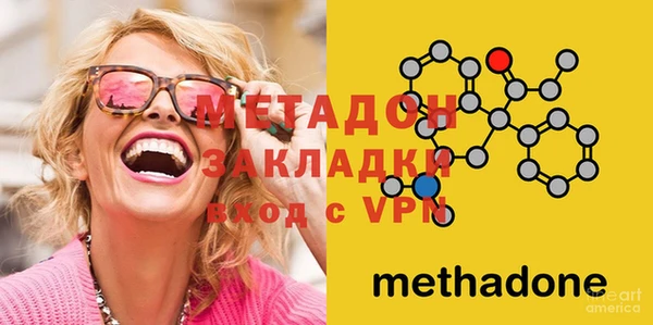 альфа пвп VHQ Иннополис