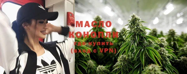трава Каменногорск