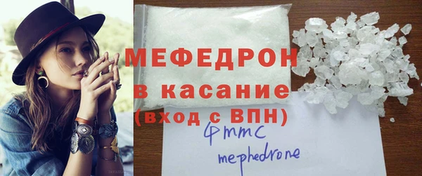 таблы Инсар