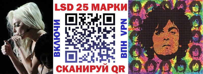 Марки N-bome 1,8мг  hydra ТОР  Богучар 