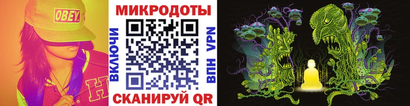 Галлюциногенные грибы MAGIC MUSHROOMS  Богучар 