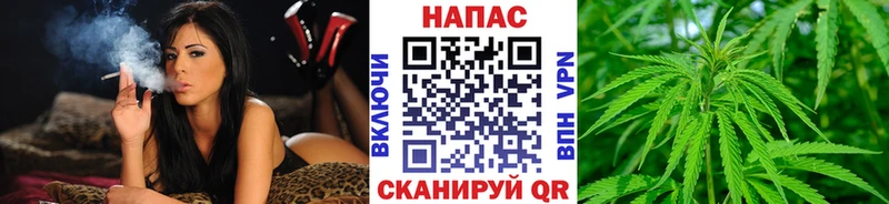 Марихуана Ganja Богучар